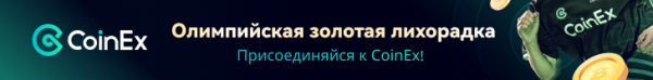 
Bitget превзошёл MetaMask и стал самым загружаемым кошельком в июле                